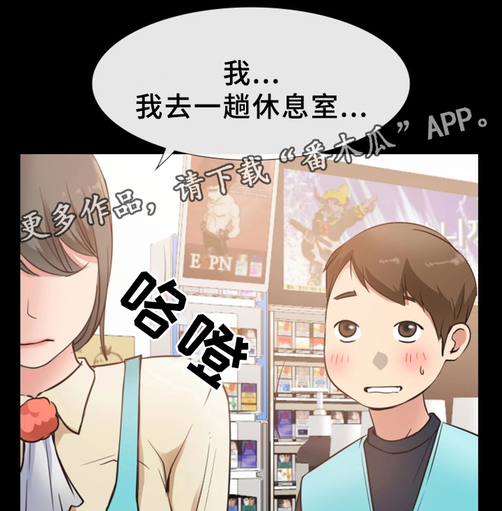 第29章：更进一步1