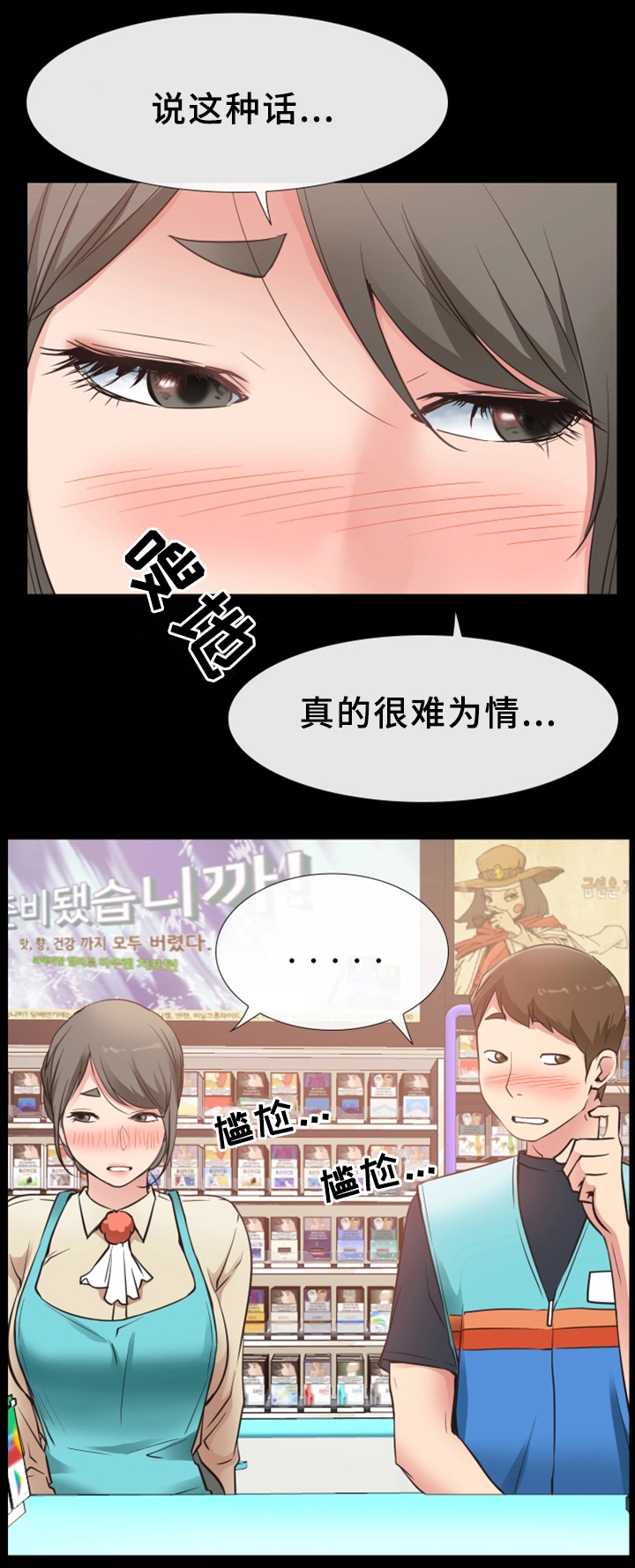 第29章：更进一步0