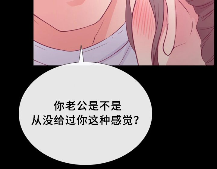 第26章：结束9