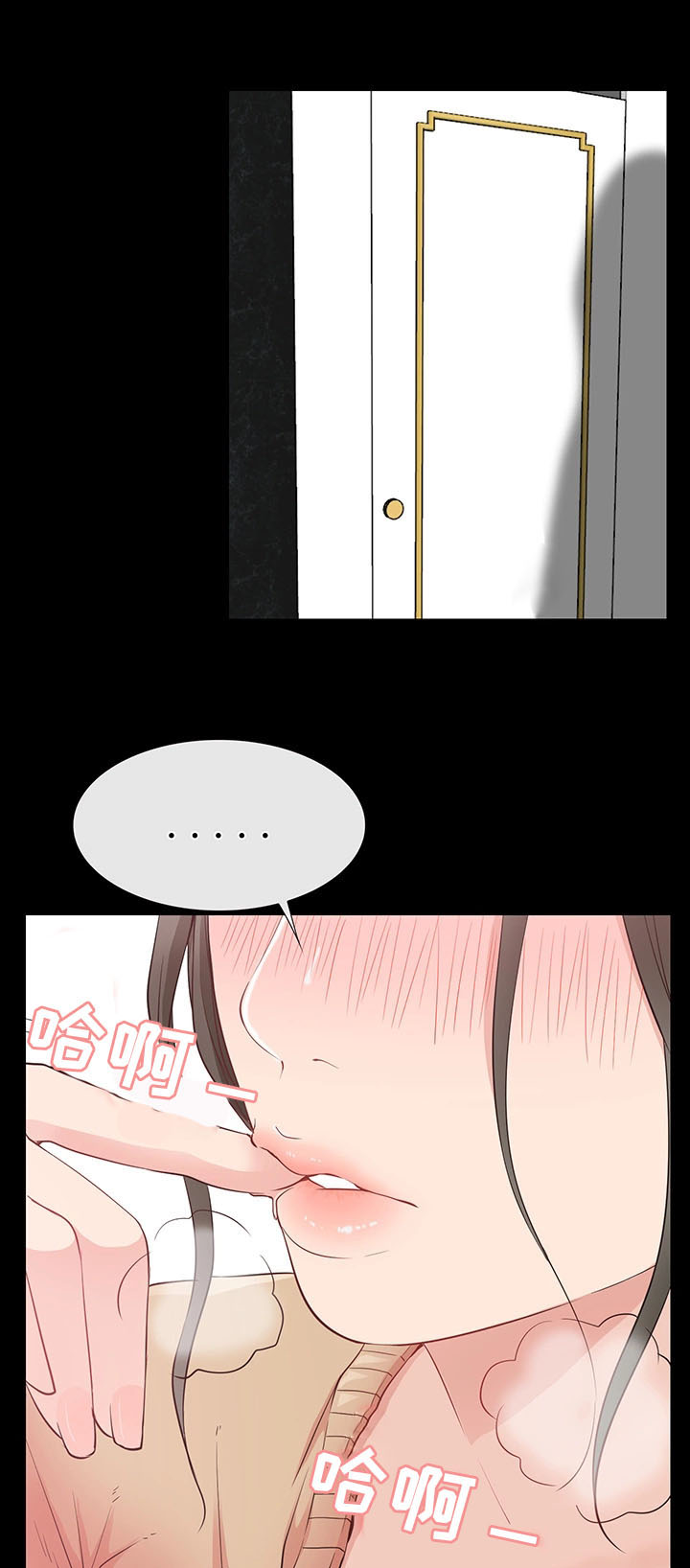 第23章：厕所暧昧9