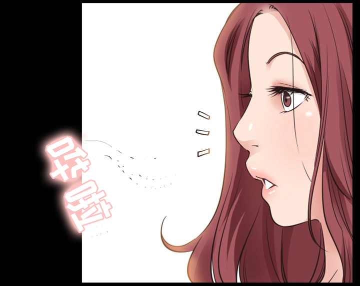 第33章：打工13