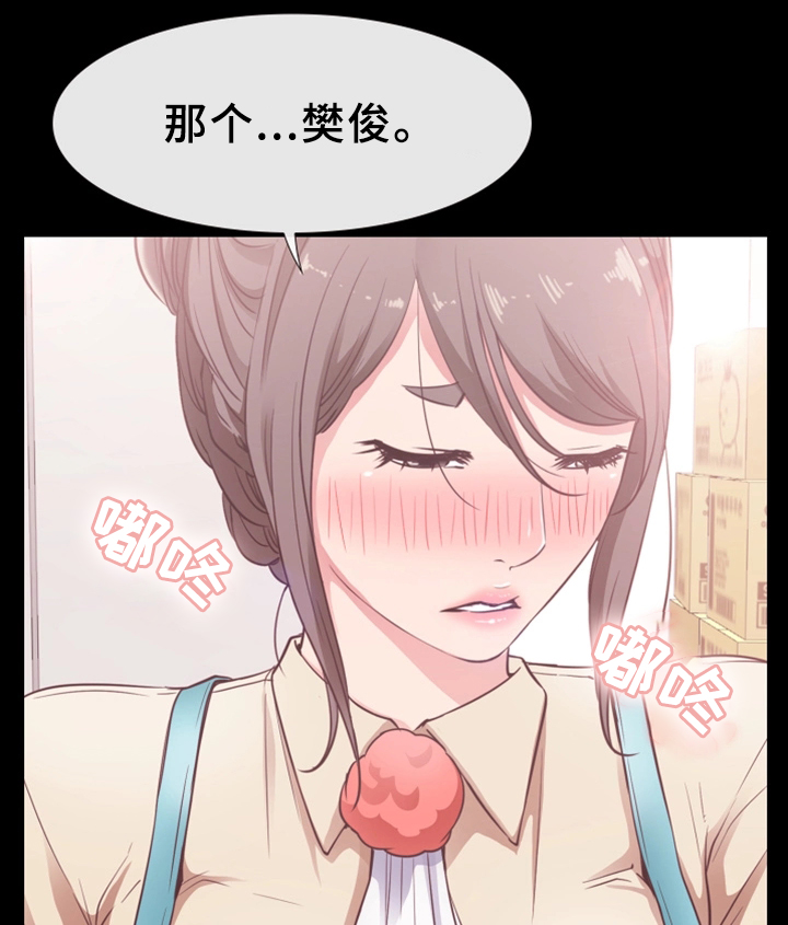 第29章：更进一步9