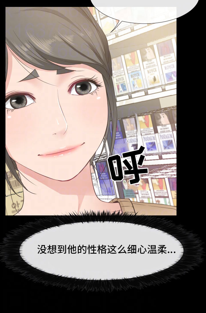 第20章：奇葩顾客3