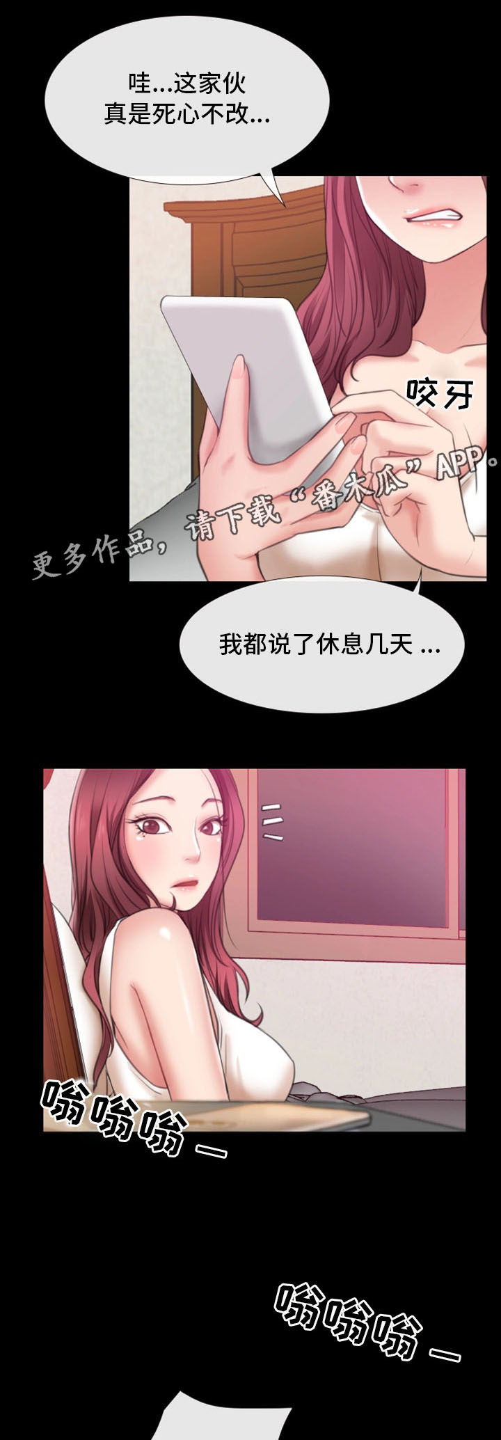 第13章：小动作1