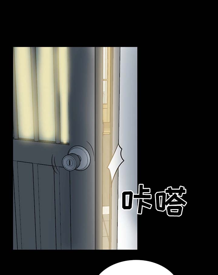 第38章：不能把他让给任何人17