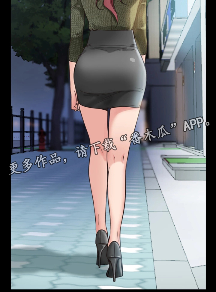 第33章：打工19