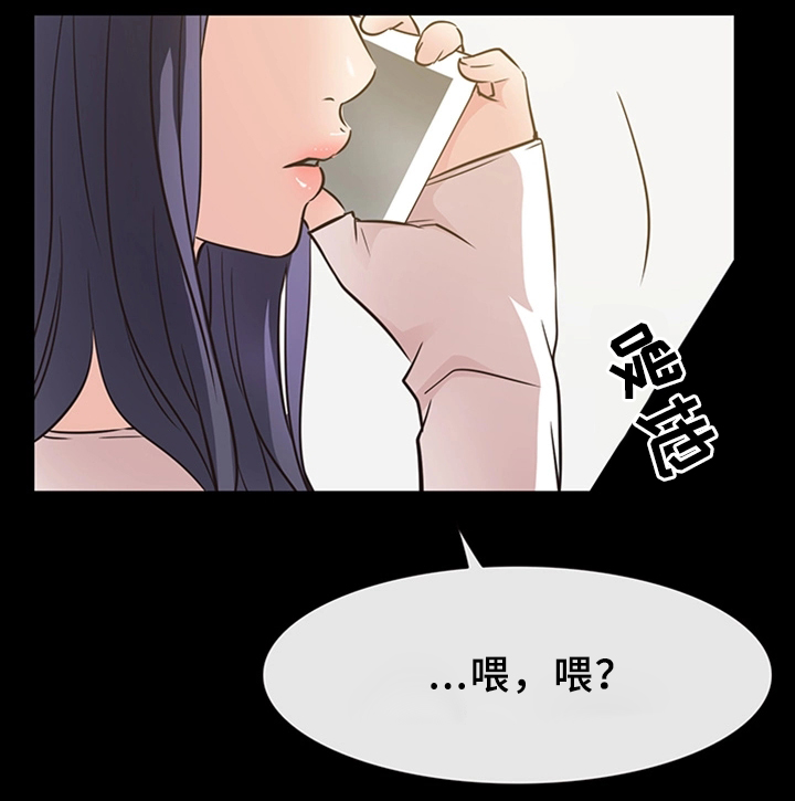 第36章：破镜重圆6