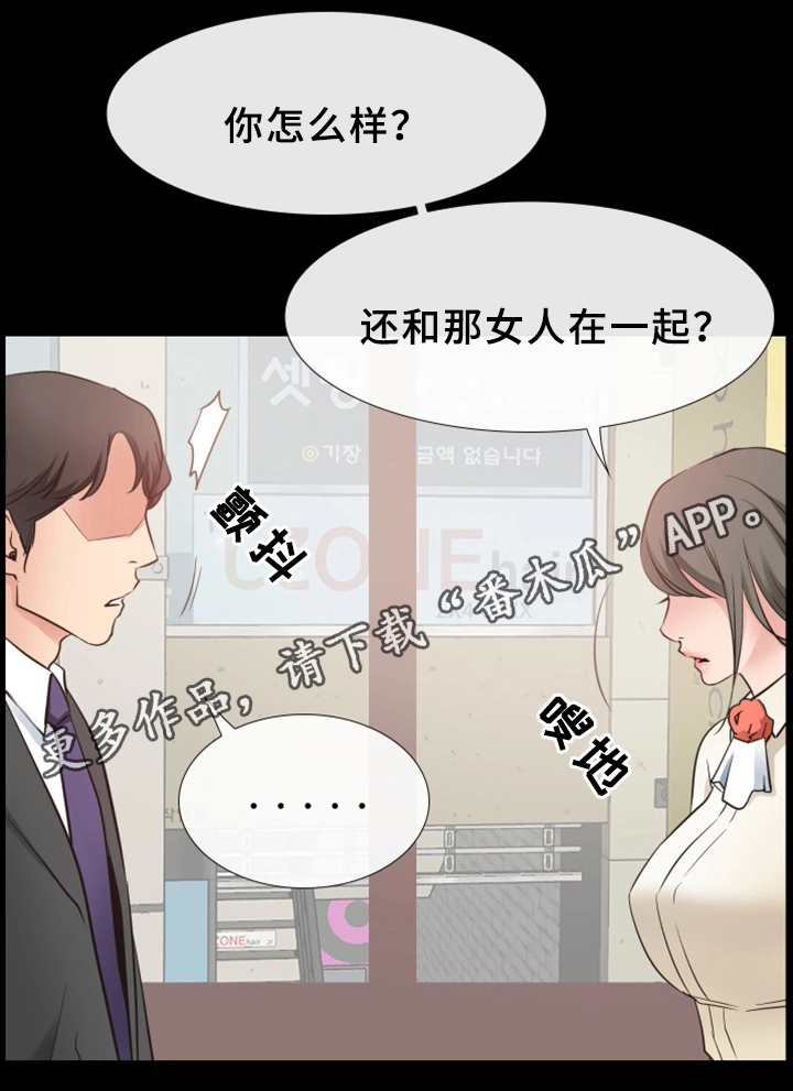 第27章：关心0