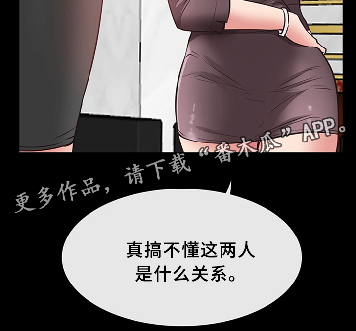 第35章：成人之美1