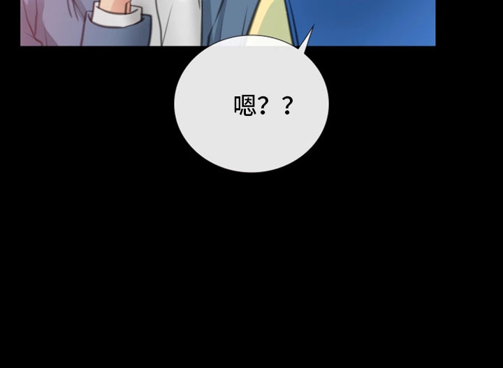第16章：新员工20