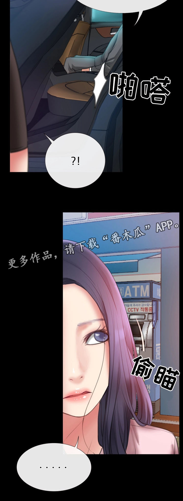 第13章：小动作15