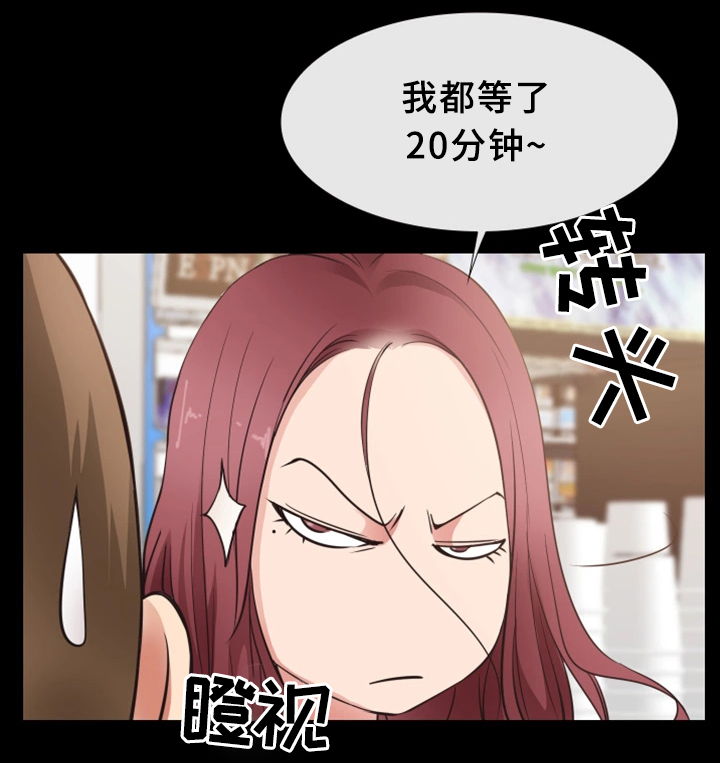 第33章：打工11