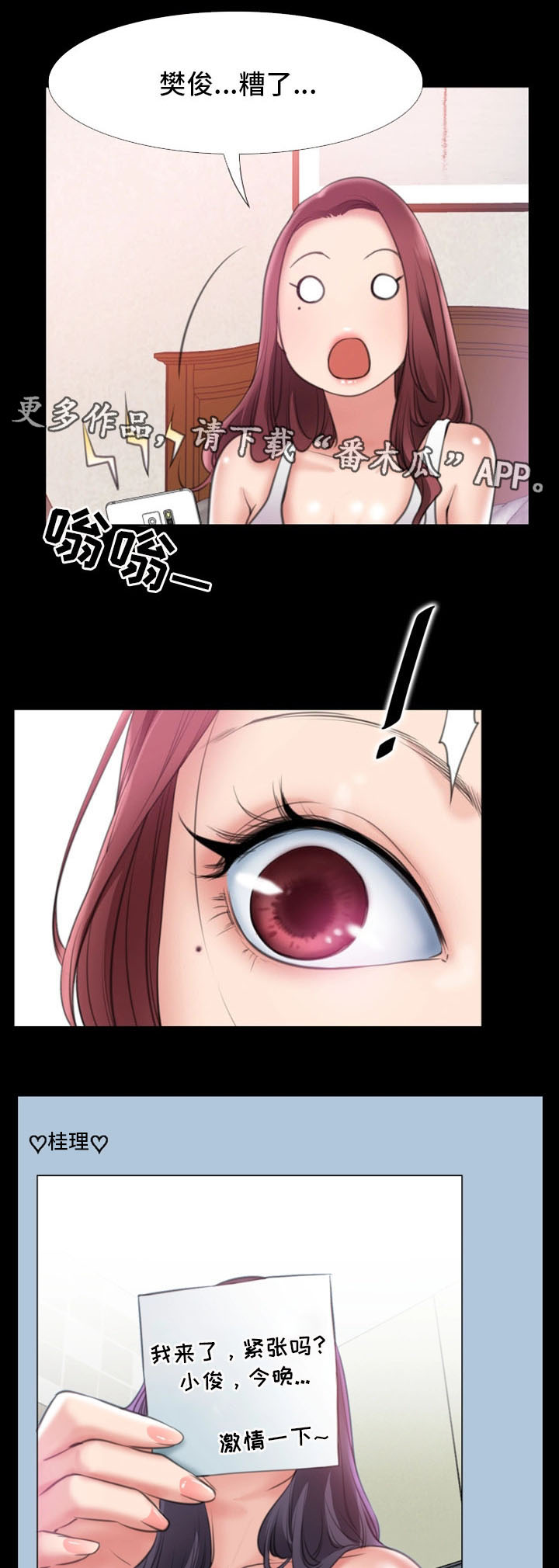 第13章：小动作3