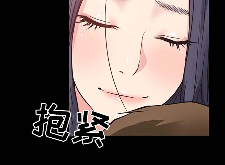 第38章：不能把他让给任何人16