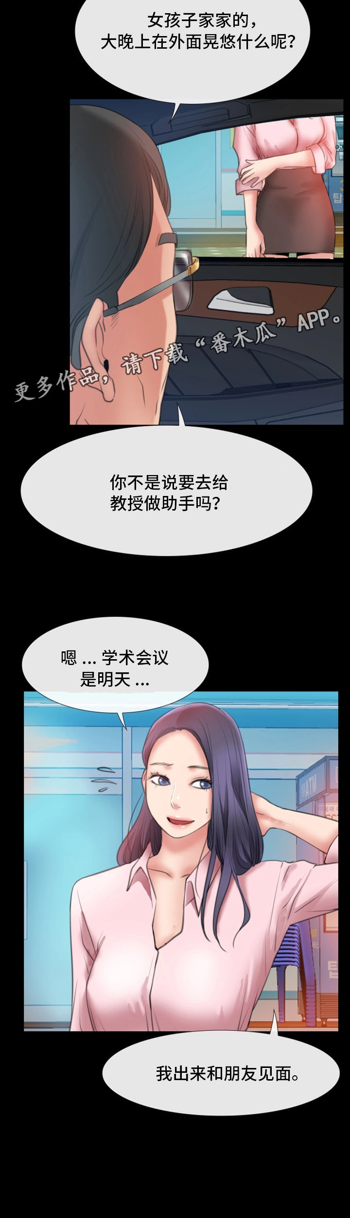 第13章：小动作13
