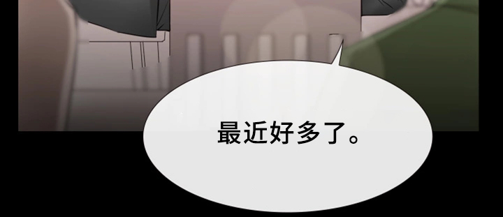 第26章：结束15