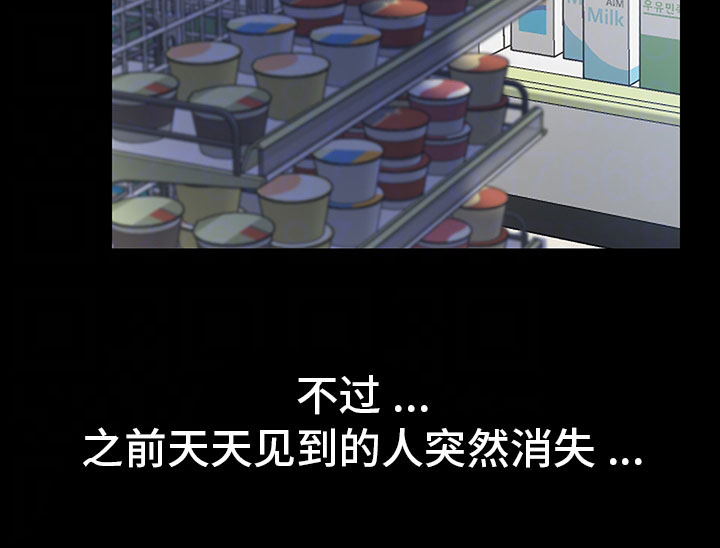 第6章：再见仁音8