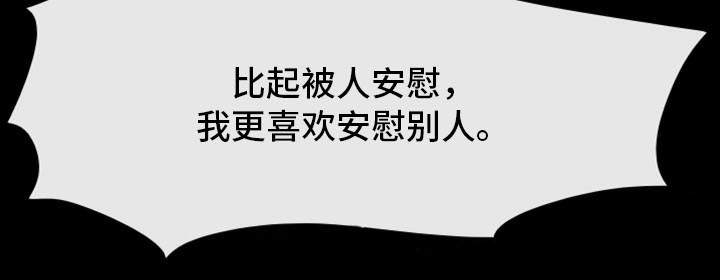第19章：偷窥5