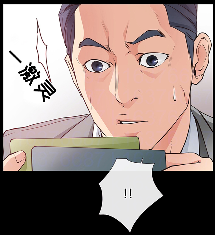 第34章：一刀两断10
