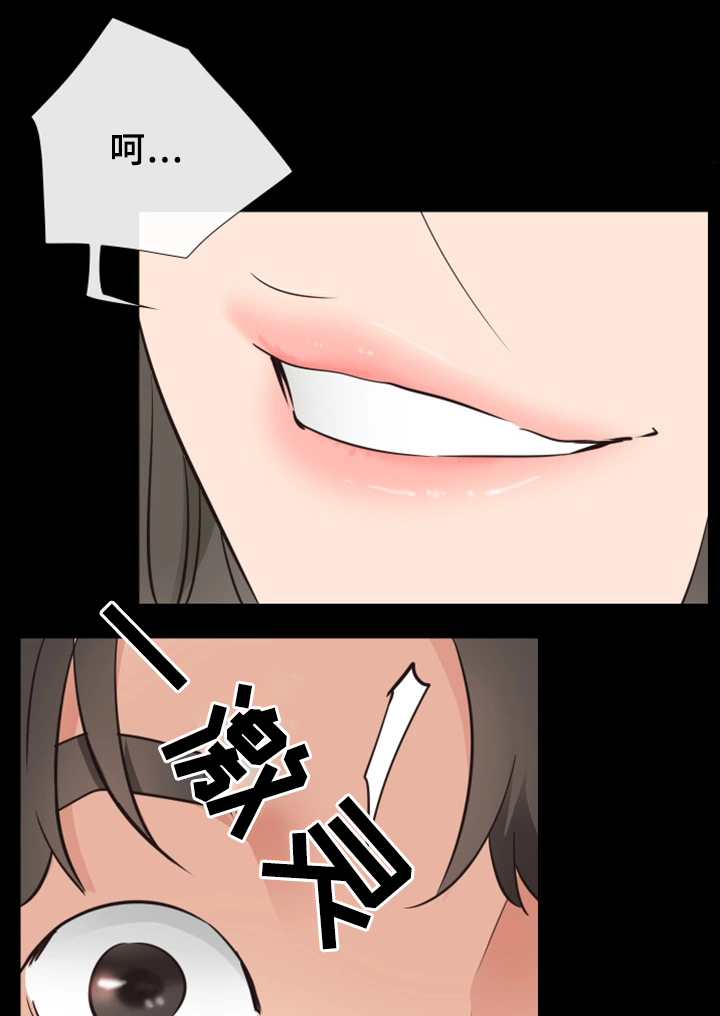 第32章：成功10