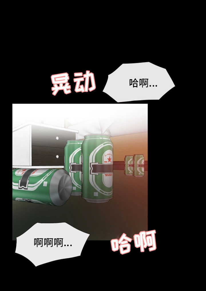 第13章：小动作16