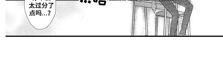 第16章：戛然而止13