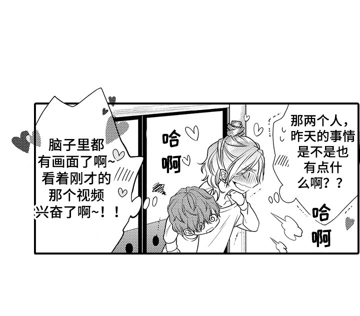 第8章：快速检验13