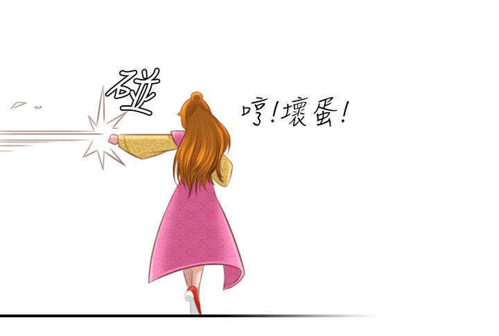 第52话13