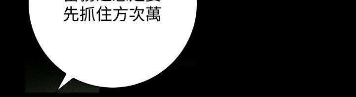 第27话9