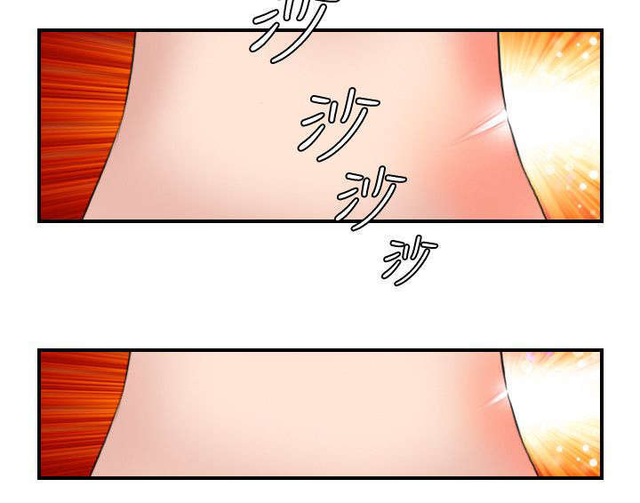 第33话14