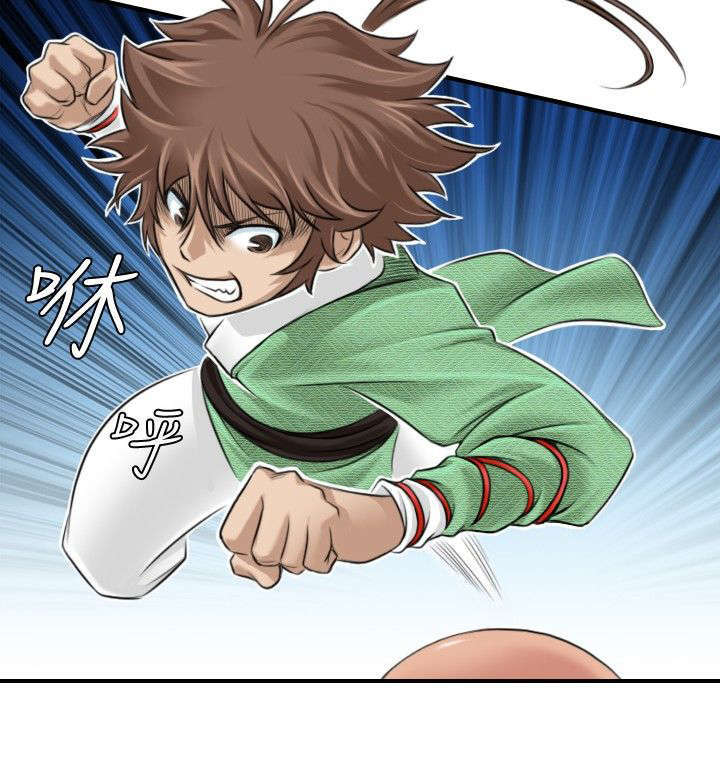 第3话7