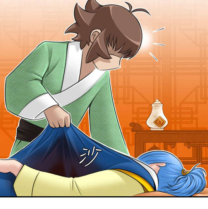 第33话1
