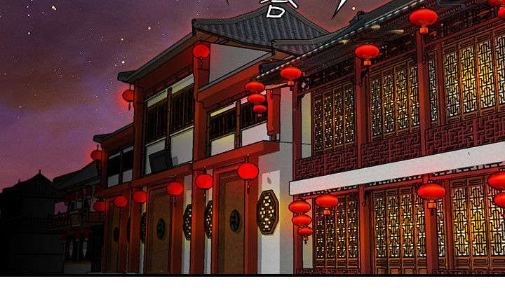 第33话12