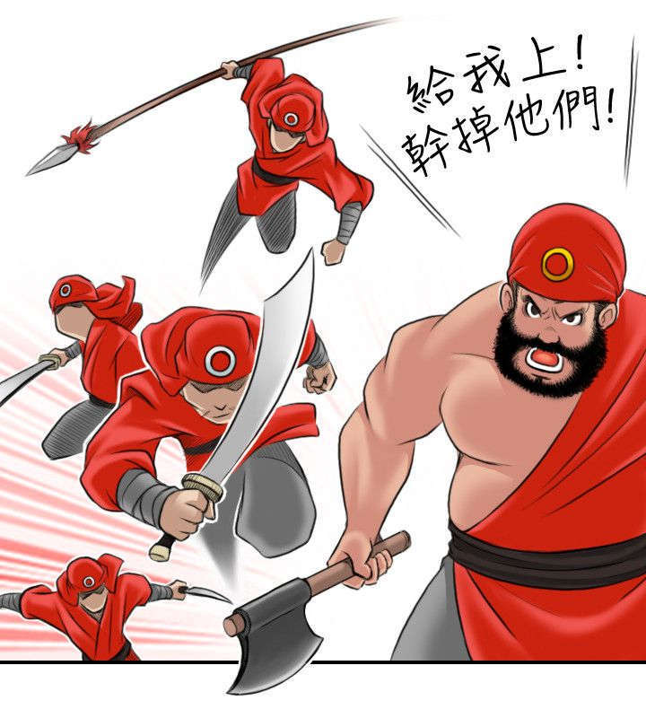 第31话5