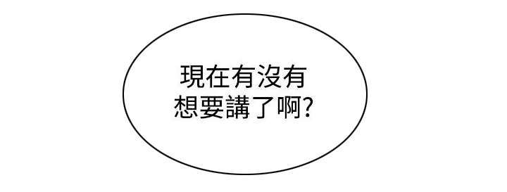 第10话1