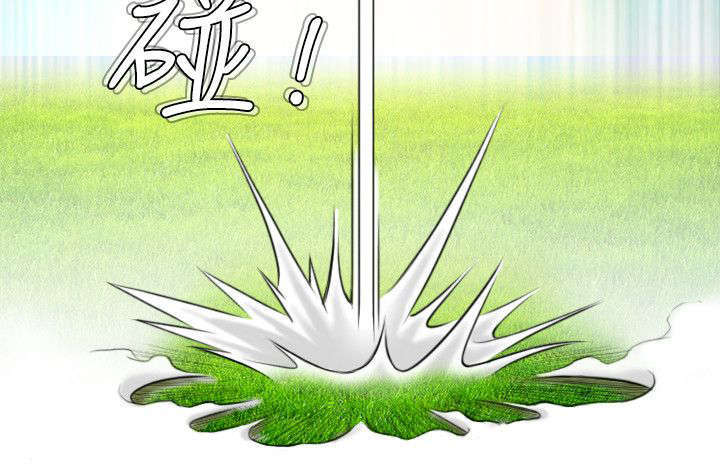 第21话10