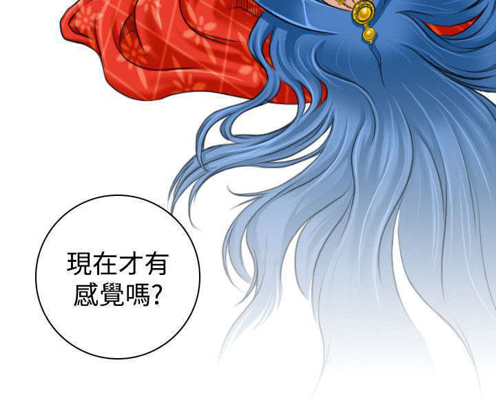 第21话12
