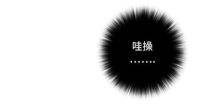 第33话5