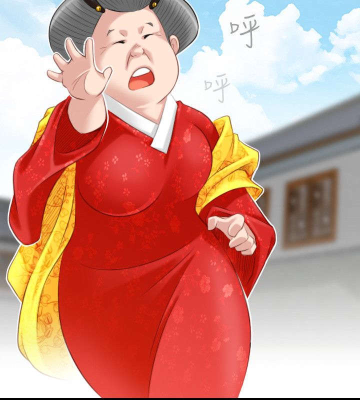 第52话11