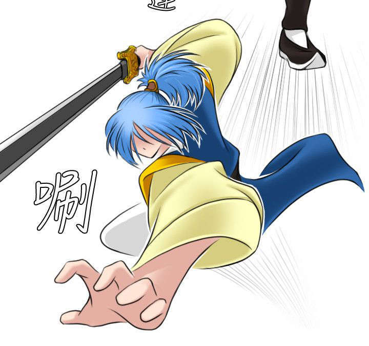 第31话3
