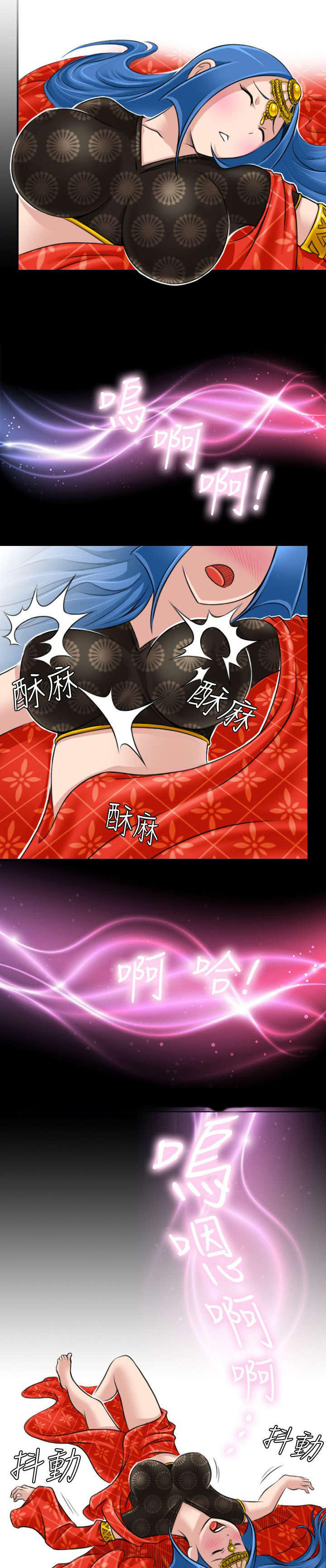 第21话11