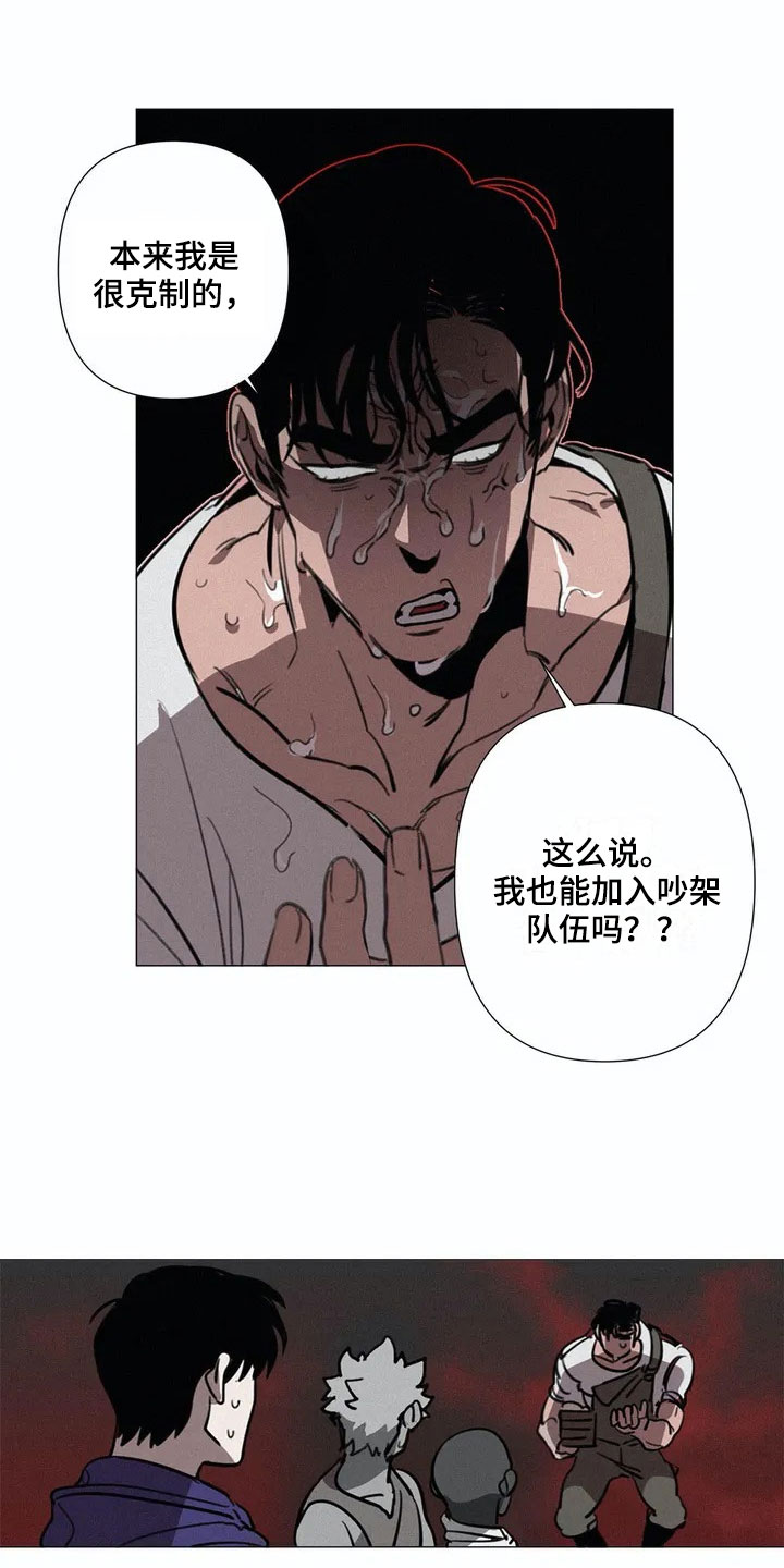 第2章：解围0