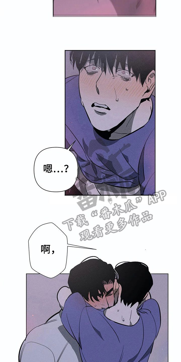 第9章：决心10