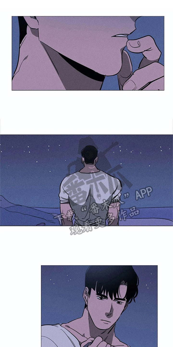 第7章：担忧5