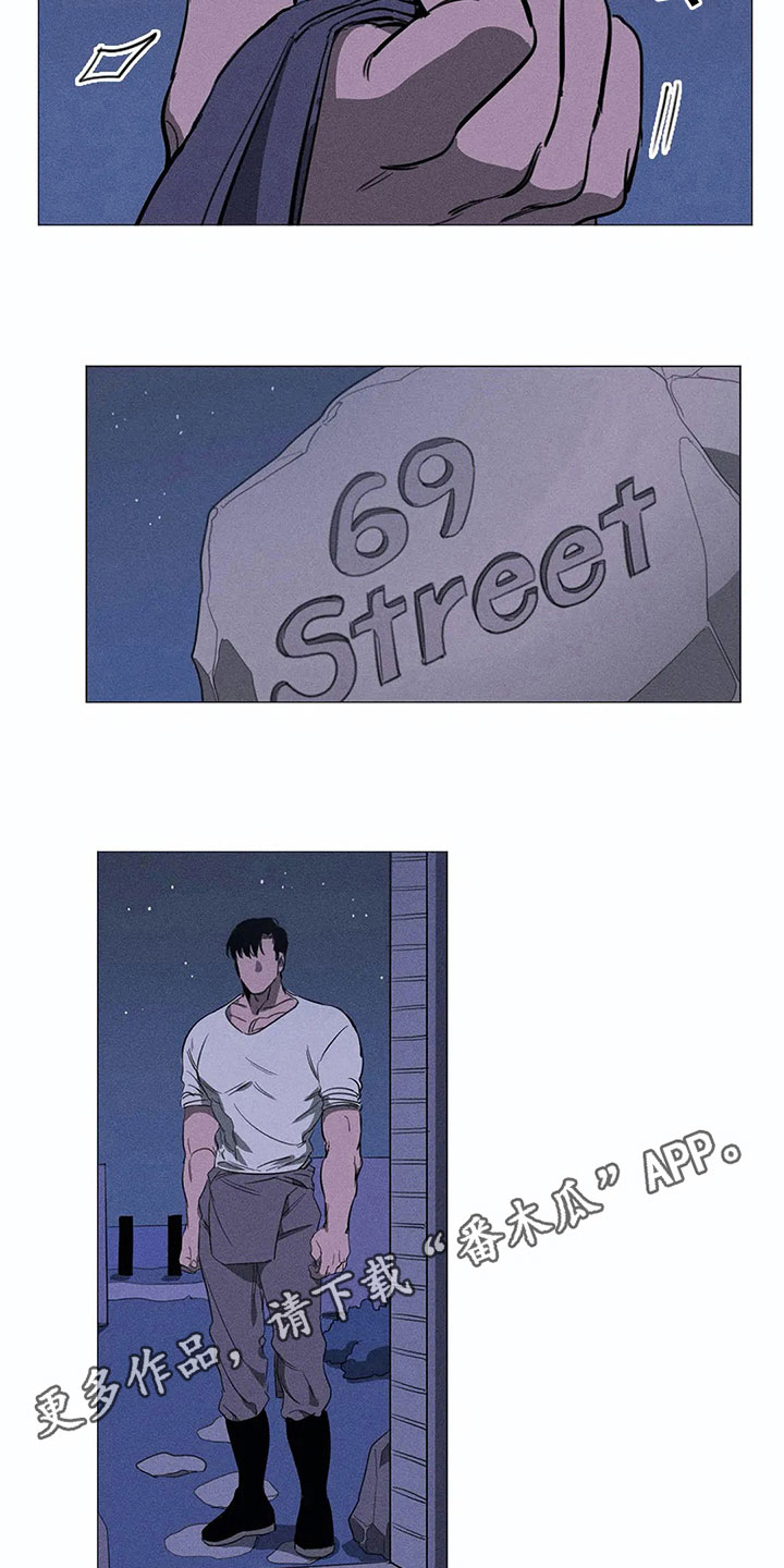 第7章：担忧7