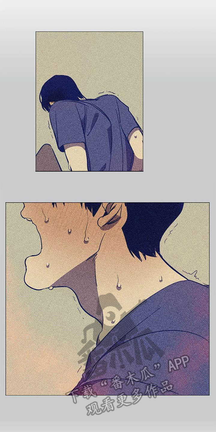 第8章：忍耐1