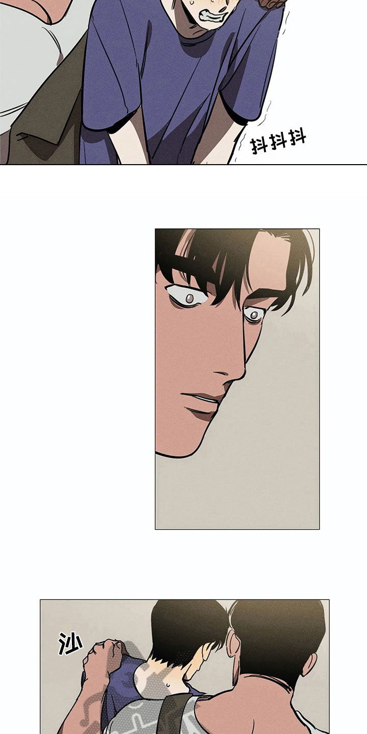 第5章：可怕10