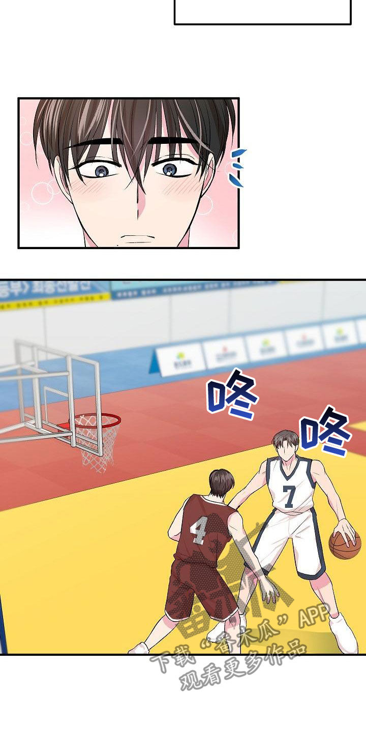 第15章：并不开心7