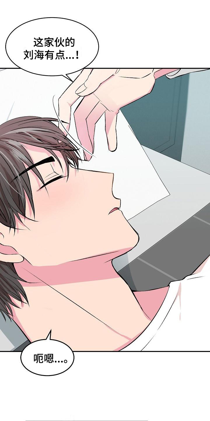 第2章：解释0