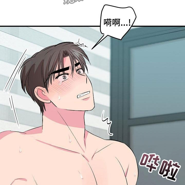 第30章：不要害怕13